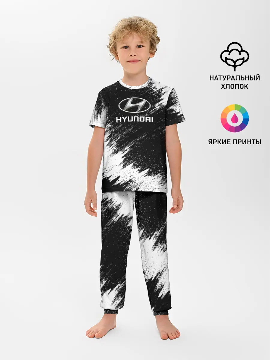 Детская пижама с брюками / HYUNDAI
