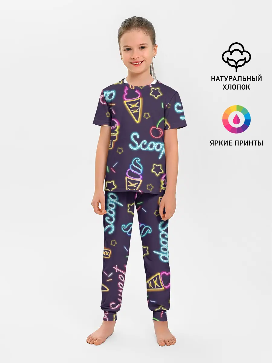 Детская пижама с брюками / Мороженное неон