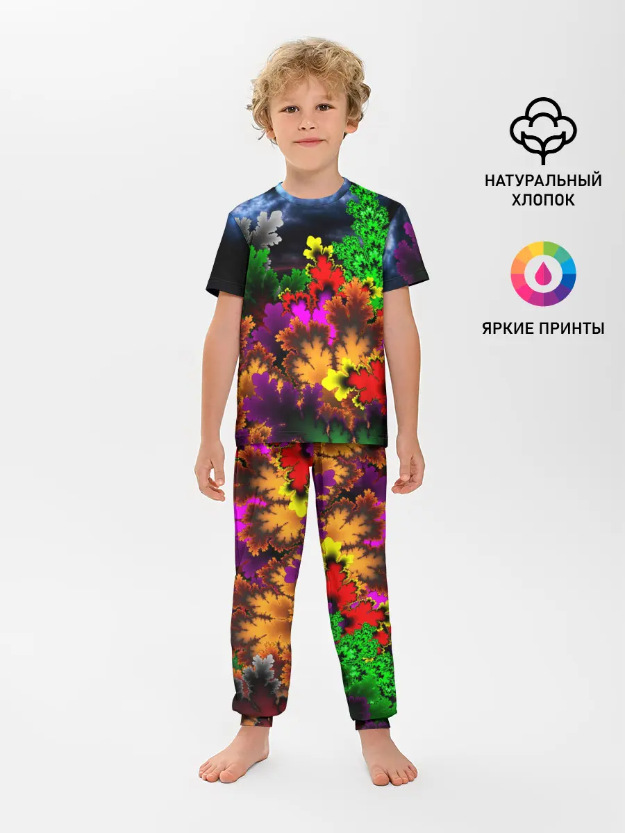 Детская пижама с брюками / КИСЛОТНАЯ АБСТРАКЦИЯ
