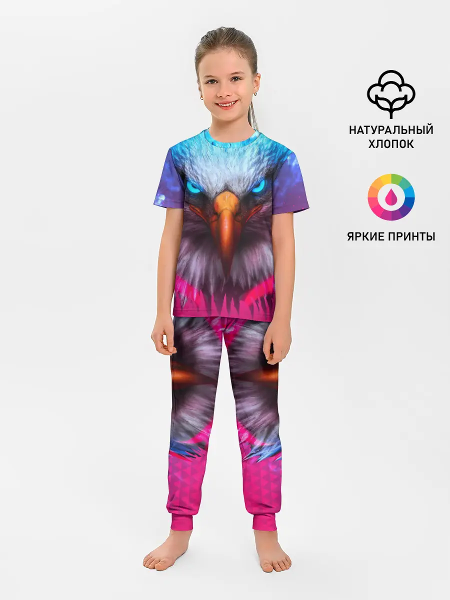 Детская пижама с брюками / Взгляд орла