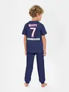 Детская пижама с брюками / Mbappe Home 19-20