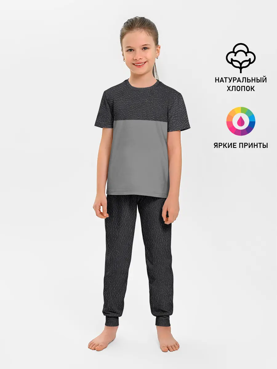 Детская пижама с брюками / текстура черная кожа рельеф