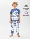 Детская пижама с брюками / Горные Олени