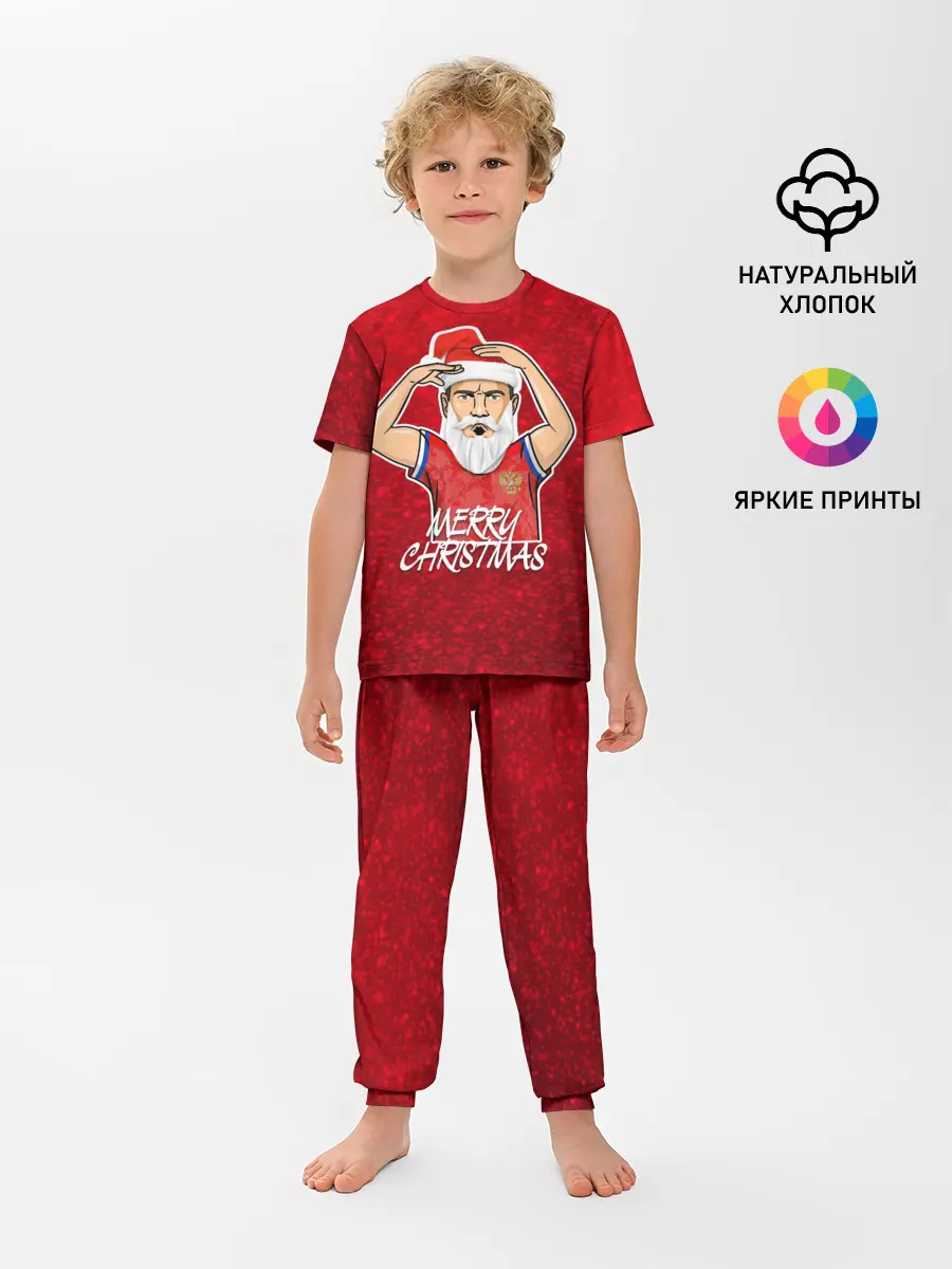 Детская пижама с брюками / Новогодний Дзюба Russia