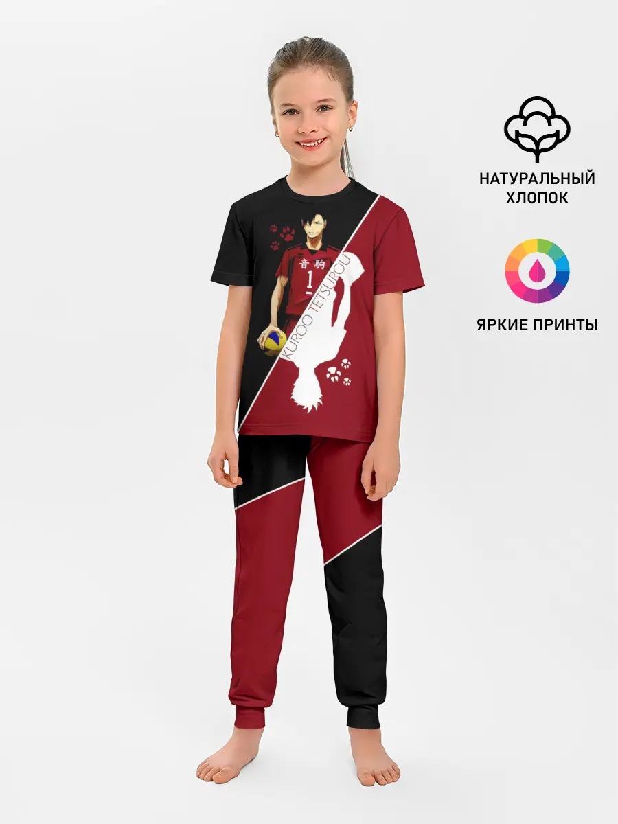 Детская пижама с брюками / Куроо Тецуро | Haikyuu!!