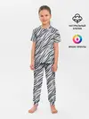 Детская пижама с брюками / Черно-белый полосатый тигровый