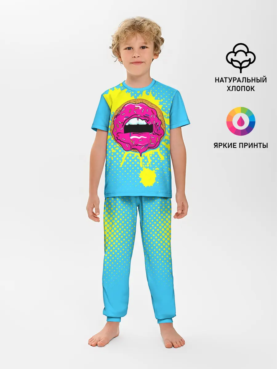 Детская пижама с брюками / Donut lips