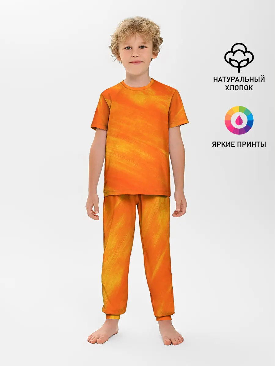 Детская пижама с брюками / ОРАНЖЕВАЯ КРАСКА
