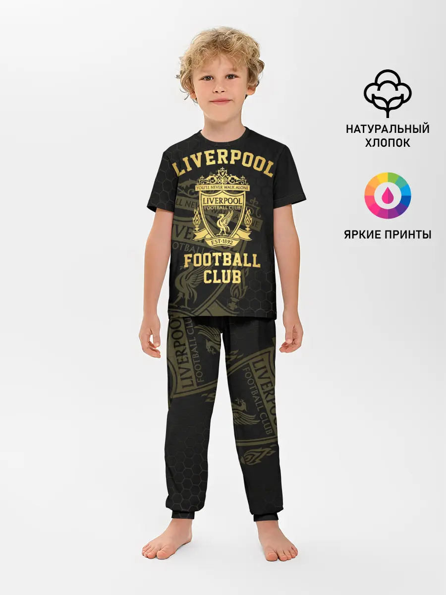 Детская пижама с брюками / Ливерпуль