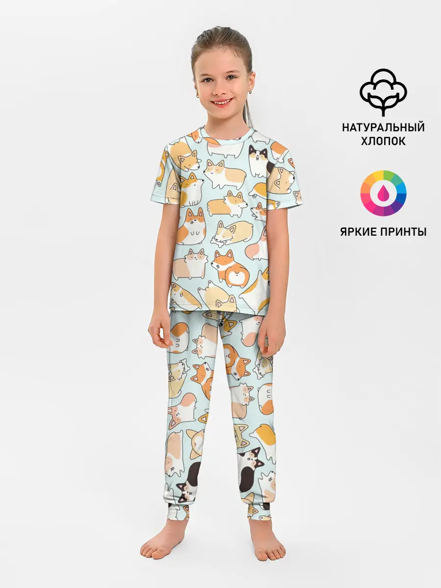 Детская пижама с брюками / Милые корги