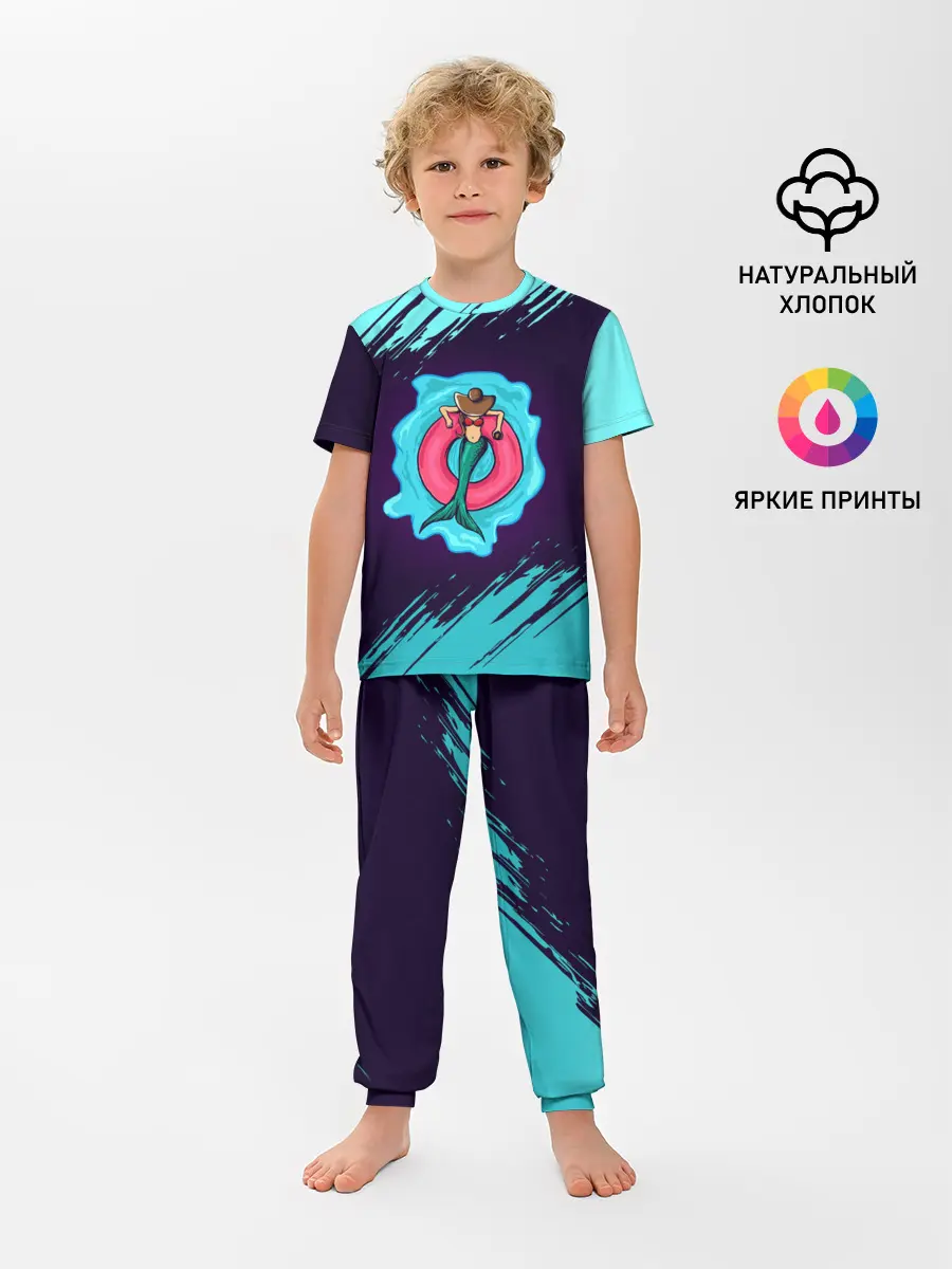 Детская пижама с брюками / Русалка на отдыхе | Mermaid