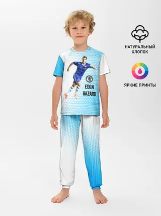 Детская пижама с брюками / Эден Азар