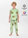 Детская пижама с брюками / АВОКАДО.