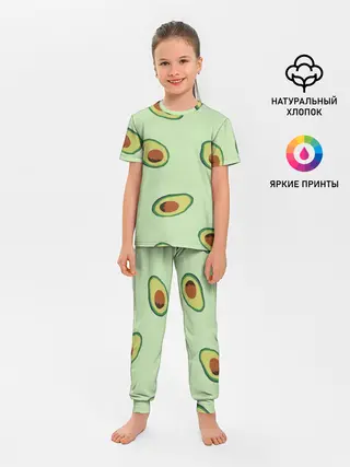 Детская пижама с брюками / АВОКАДО.