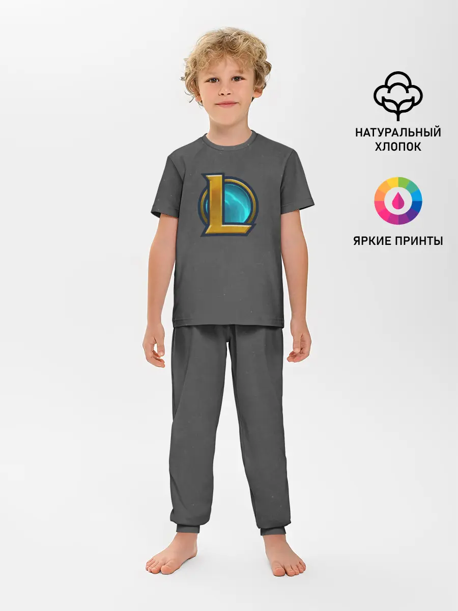 Детская пижама с брюками / League of Legends