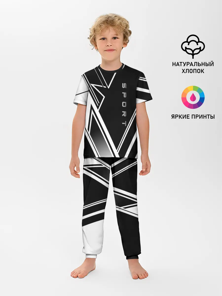 Детская пижама с брюками / Sport
