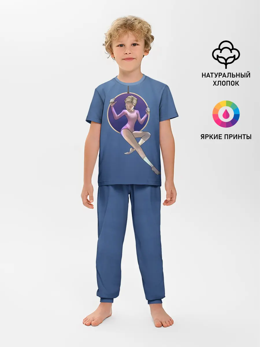 Детская пижама с брюками / Gymnastics on the rings