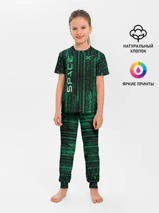 Детская пижама с брюками / SpaceX