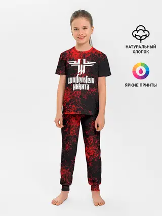 Детская пижама с брюками / Никита в стиле Wolfenstein