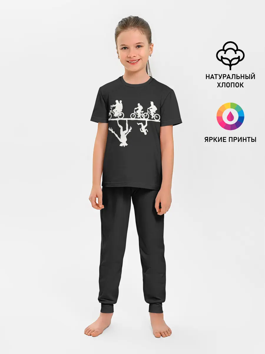 Детская пижама с брюками / Очень Странные Дела