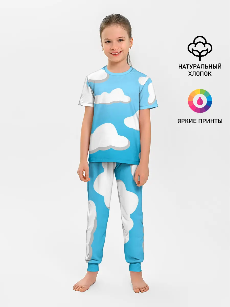 Детская пижама с брюками / Небо