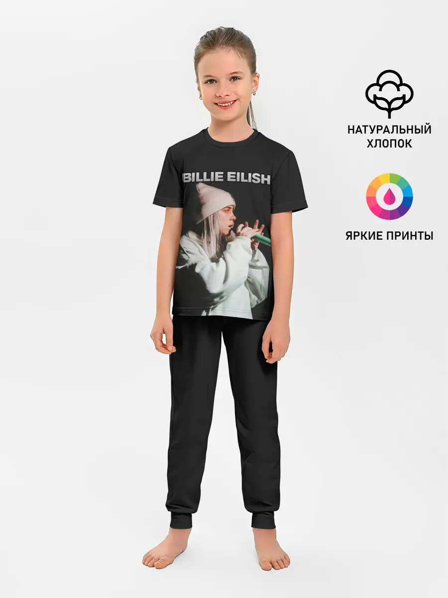 Детская пижама с брюками / BILLIE EILISH