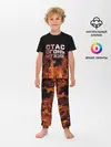 Детская пижама с брюками / Стас огонь мужик