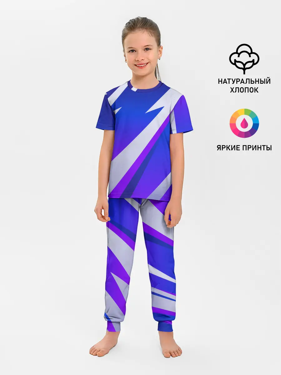 Детская пижама с брюками / SPORT STYLE BLUE