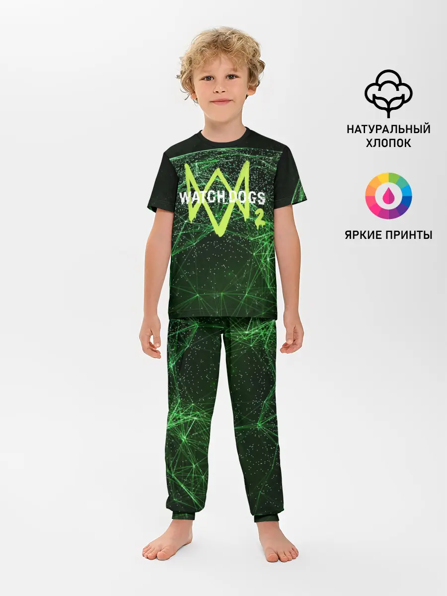Детская пижама с брюками / WATCH DOGS 2