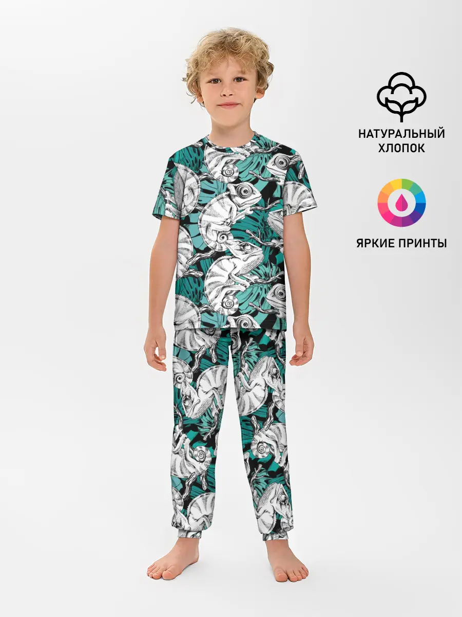Детская пижама с брюками / Хамелеоны