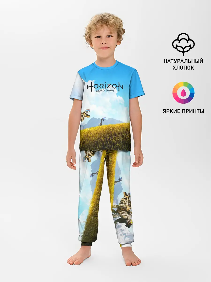 Детская пижама с брюками / Horizon Zero Dawn