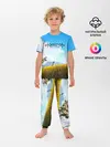 Детская пижама с брюками / Horizon Zero Dawn