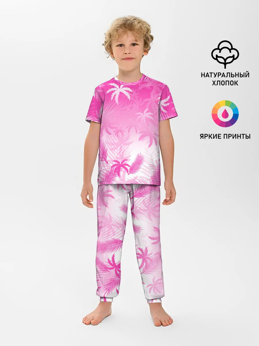 Детская пижама с брюками / БЕЛЫЕ ПАЛЬМЫ ПАЛЬМЫ
