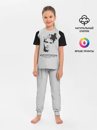 Детская пижама с брюками / XXXTENTACION.