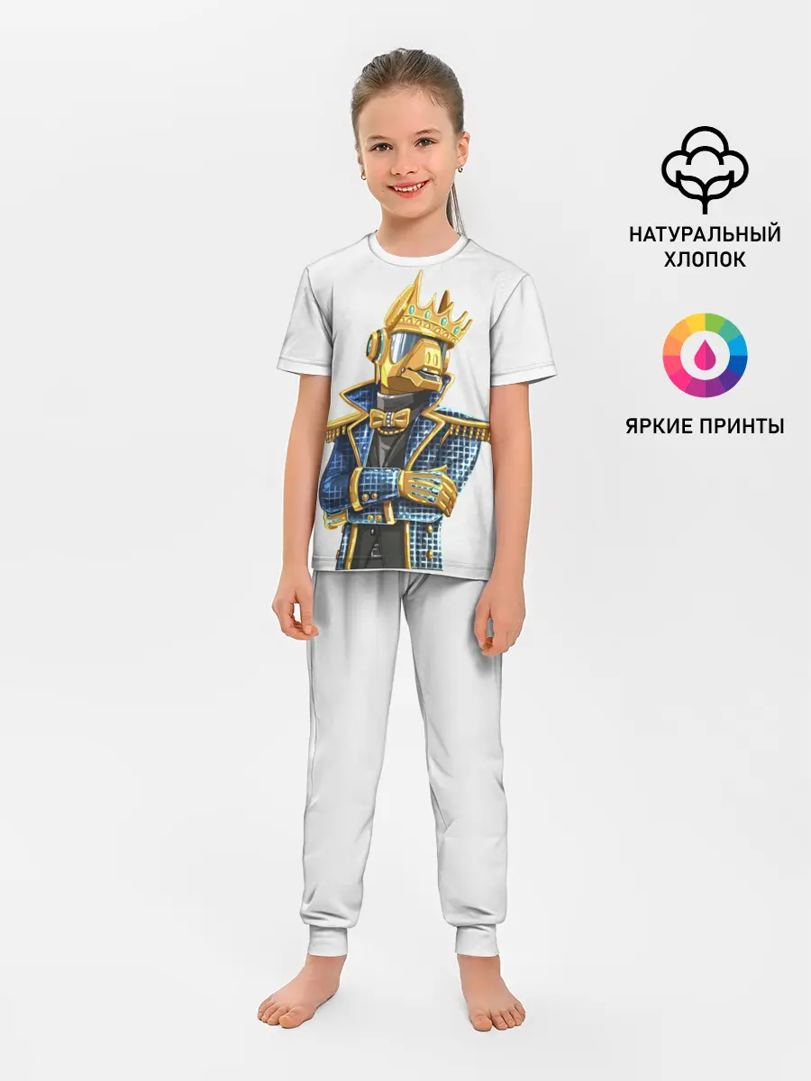 Детская пижама с брюками / ФОРТНАЙТ X