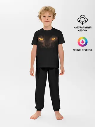 Детская пижама с брюками / Кошачий Взгляд