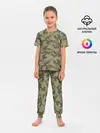 Детская пижама с брюками / Хаки