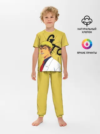 Детская пижама с брюками / Крутой учитель Онидзука