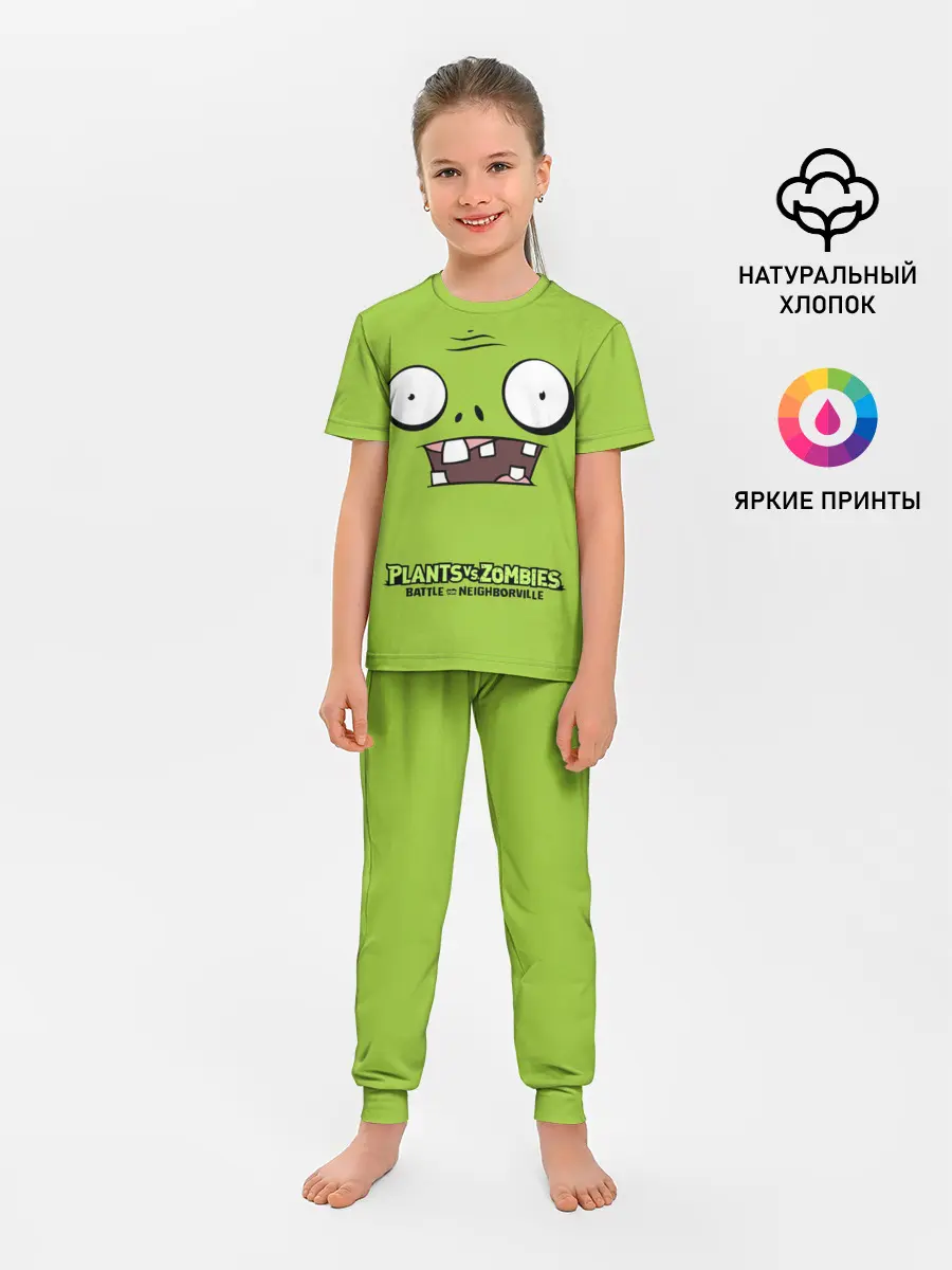 Детская пижама с брюками / Plants vs Zombies | Зомби.