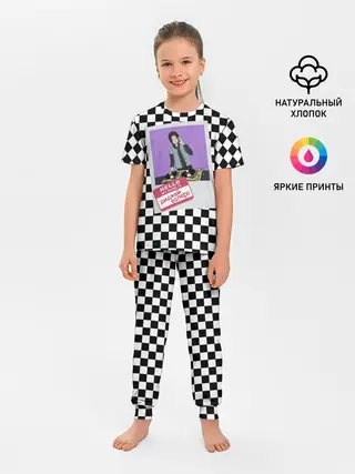 Детская пижама с брюками / Френдзона Валера