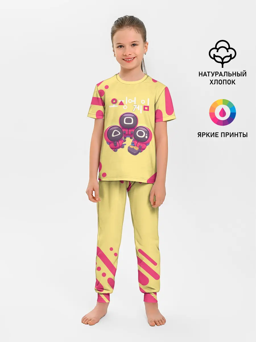 Детская пижама с брюками / ИЗГОТАВЛИВАЮТ ВИЗИТКИ | ОХРАНА