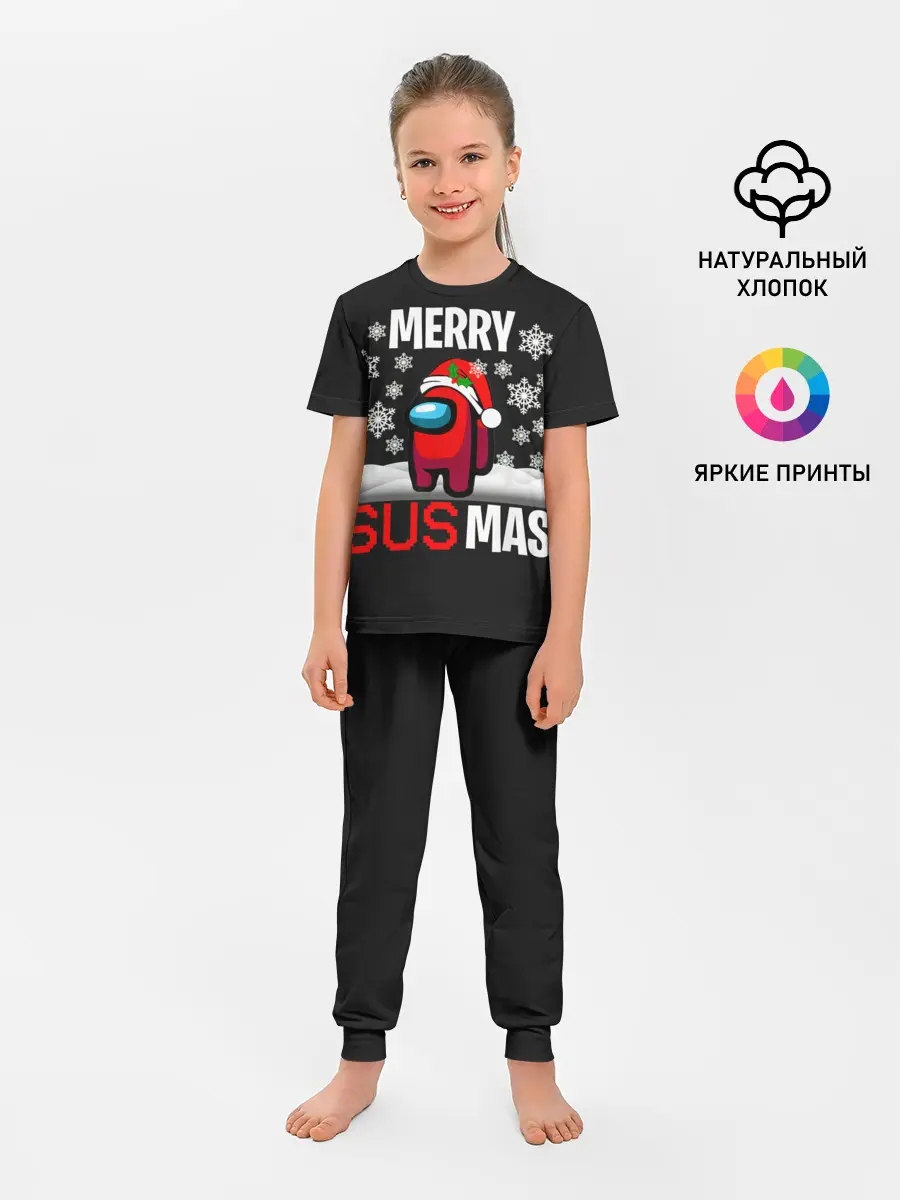 Детская пижама с брюками / Merry Sus Mas