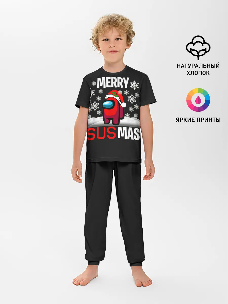 Детская пижама с брюками / Merry Sus Mas