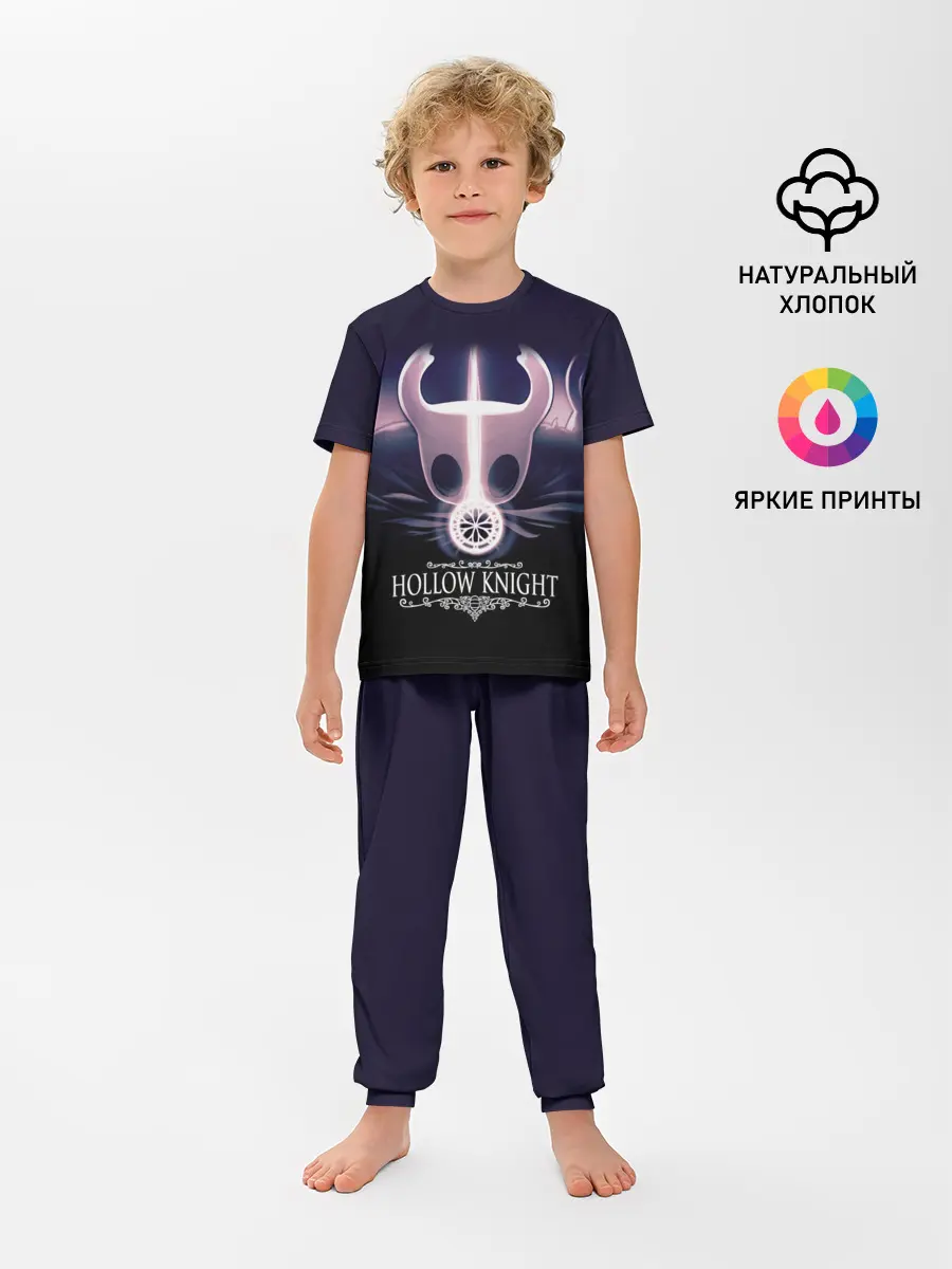 Детская пижама с брюками / Hollow Knight