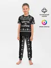 Детская пижама с брюками / ВЕДЬМАК НОВОГОДНИЙ
