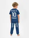Детская пижама с брюками / Неймар ПСЖ форма 2021/2022