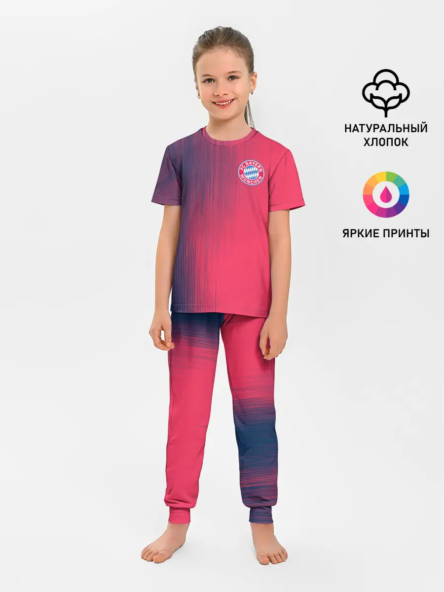 Детская пижама с брюками / FC Bayern Munchen