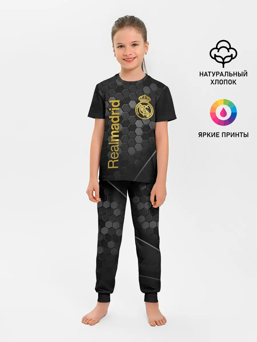 Детская пижама с брюками / REAL MADRID