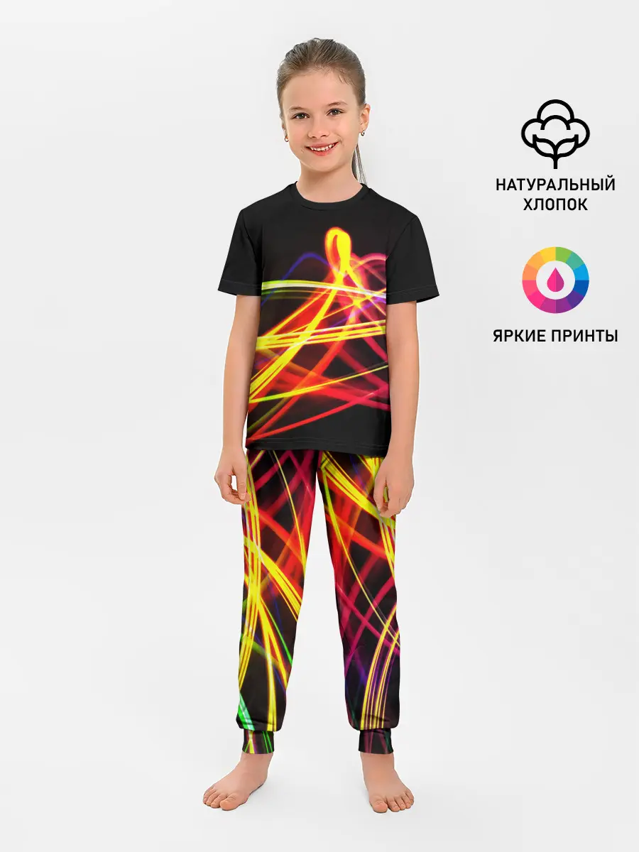 Детская пижама с брюками / АБСТРАКТНЫЕ ЛУЧИ