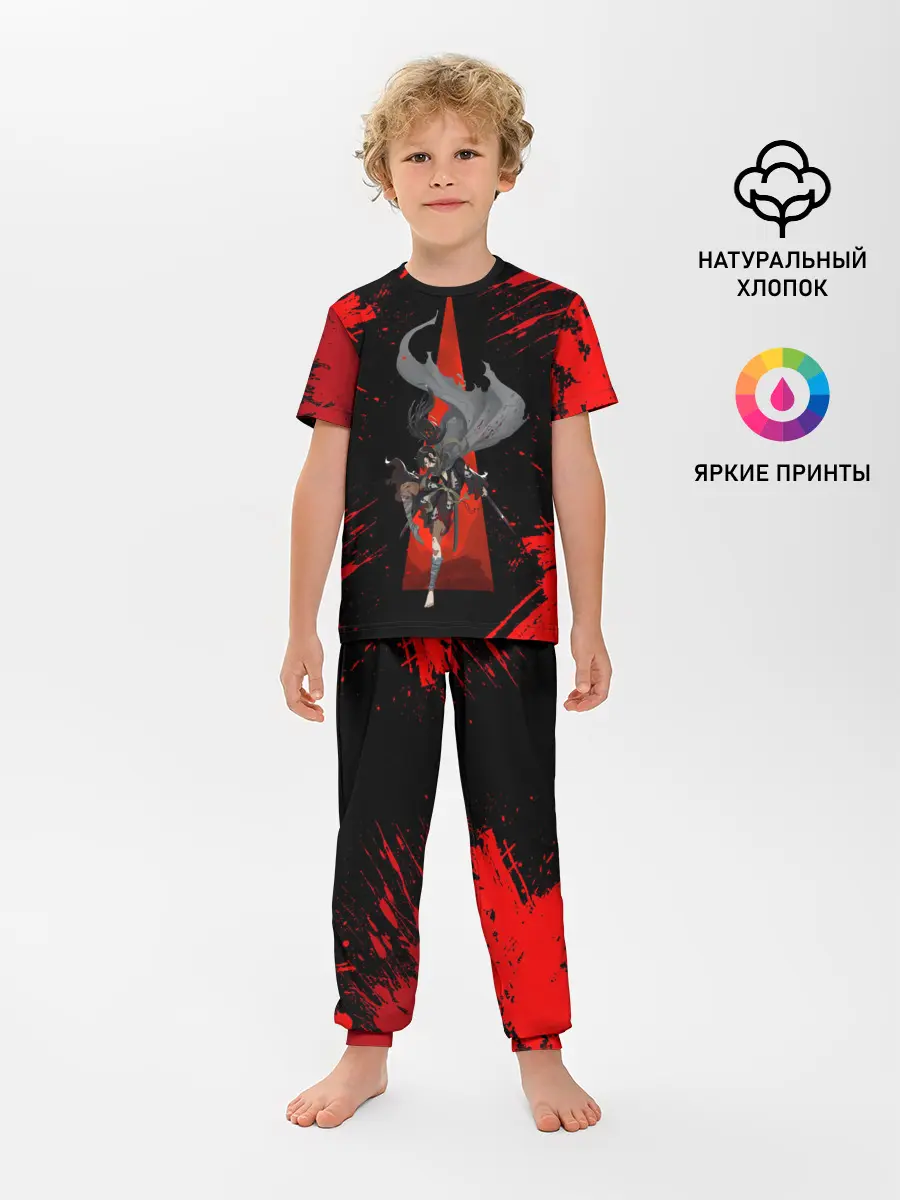 Детская пижама с брюками / Хяккимару | Dororo | Дороро